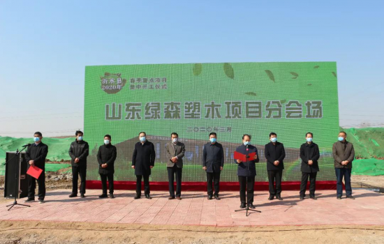 眾志成城戰疫情，塑木行業在發展