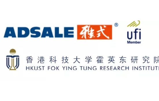 院士領銜，高分子科學界頂流齊聚CHINAPLAS，為了啥事兒？