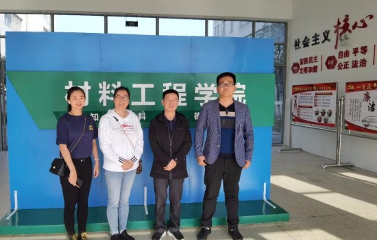 塑木專項(xiàng)人才班正式開班