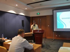 中國塑協塑木制品專業委員會第四屆理事擴大會議