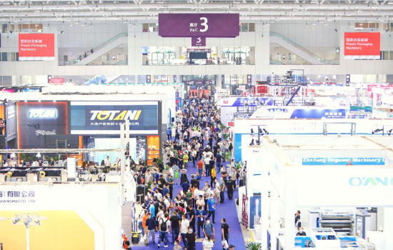 逛CHINAPLAS國(guó)際橡塑展 探索環(huán)保解決方案成果 		展會(huì)同期活動(dòng)前瞻（上）
