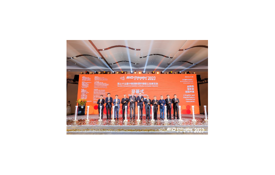 國(guó)際橡塑展耀世開(kāi)幕 展會(huì)規(guī)模再創(chuàng)新高 3,900+中外展商聚焦“綠色、智能、先進(jìn)”