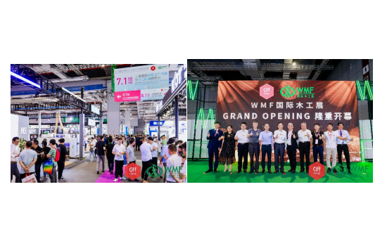 2023國際木工展在滬盛大開幕 引領木工家具行業(yè)智造、可持續(xù)之路