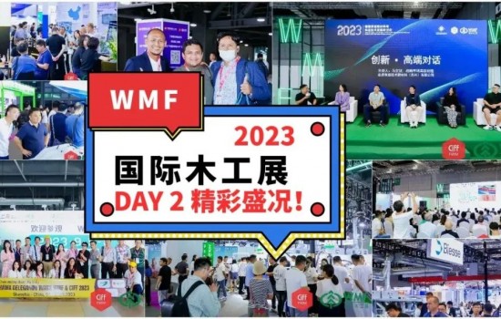 送上DAY 2精彩時刻！附WMF2023 “優(yōu)質展品獎”完整得獎名單！