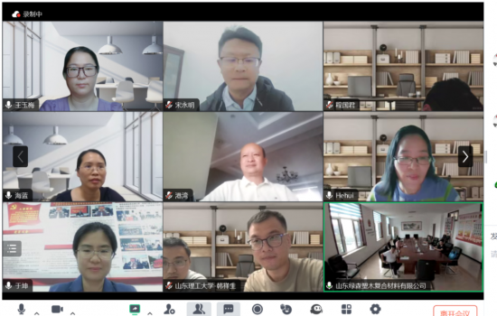 熱烈祝賀山東綠森塑木復(fù)合材料有限公司完成中國(guó)塑料加工工業(yè)協(xié)會(huì)科技成果評(píng)價(jià)