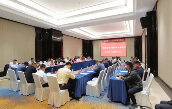 中國(guó)塑協(xié)塑木制品專(zhuān)委會(huì)五屆二次理事會(huì)圓滿(mǎn)召開(kāi)