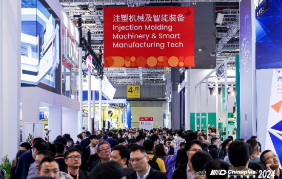 CHINAPLAS聚焦綠色、智能與高科技解決方案 共塑可持續(xù)未來(lái)