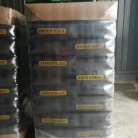 炭黑廠家供應塑木用炭黑 木塑板材用色素炭黑 黑度高藍相有光澤