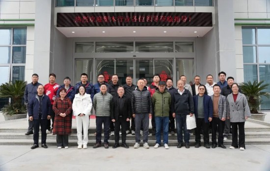 中國(guó)塑協(xié)塑木制品專(zhuān)委會(huì)走訪調(diào)研塑木會(huì)員企業(yè) 共謀行業(yè)高質(zhì)量發(fā)展新篇