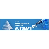 2026年俄羅斯國際自動化展 Automation