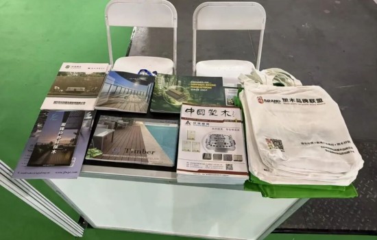 塑木服務平臺、塑木品牌聯盟參加第二十五屆成都建博會