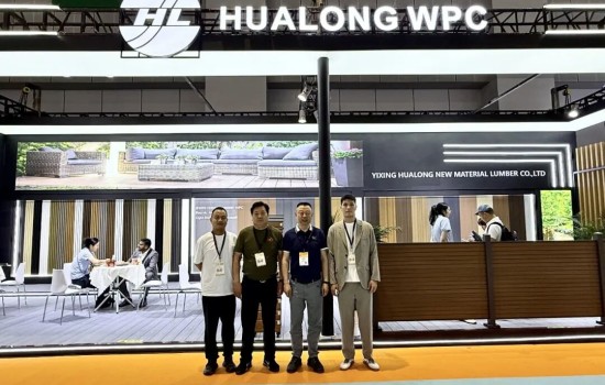 塑木服務平臺參加2026中國國際地面材料及鋪裝技術展覽會
